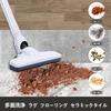 EFSHREE Cordless Vacuum Cleaner, 14000Pa, Stick Vacuum, Handheld Vacuum, Powerful Suction, USB Rechargeable, 2-Way