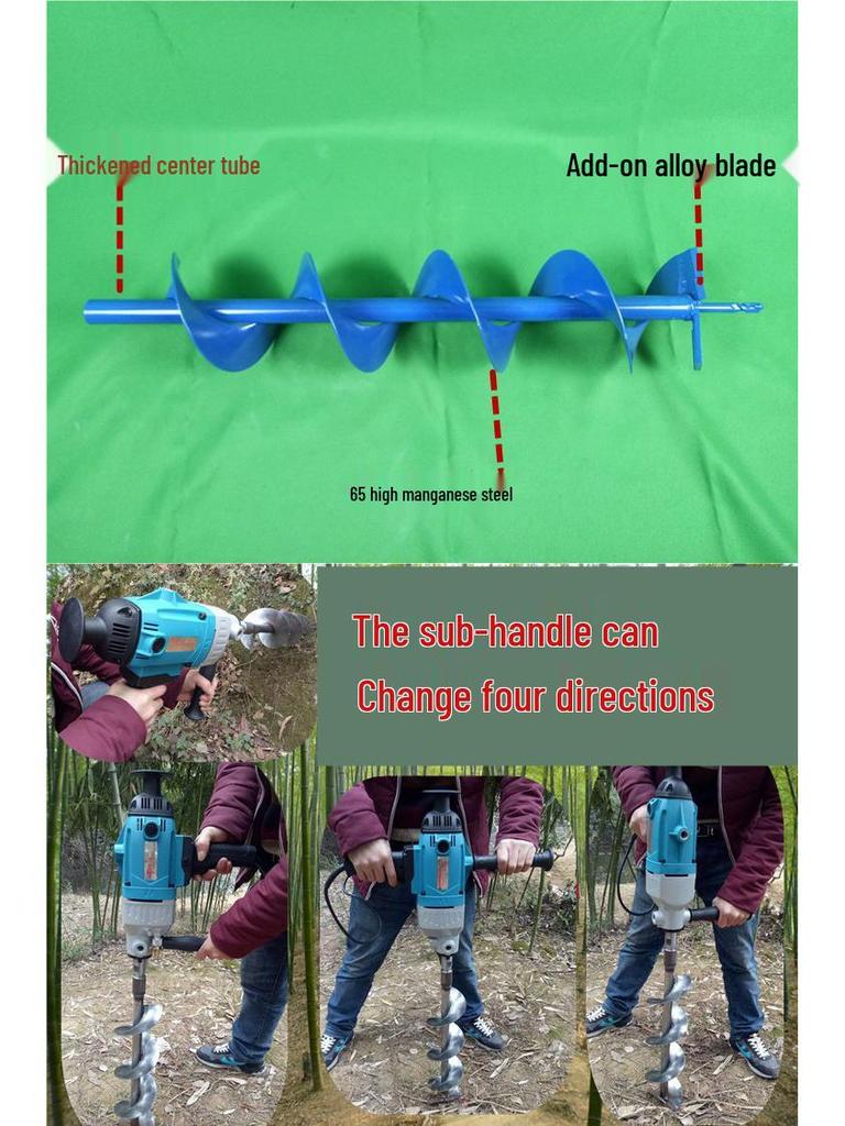 High-Power Electric Earth Auger for Digging and Planting