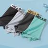 6pcs Men's Underwear Ice Silk Men's Four Cornered Pants Teenagers' Sports Plus Size Flat Cornered Pants Boxer Brief