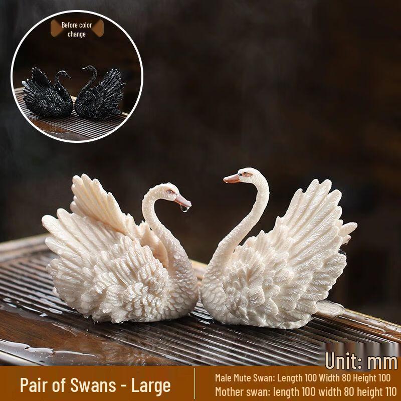 Figurină Swan din Rășină, Schimbătoare de Culoare, Animal de Companie pentru Ceai