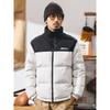 Sports Stand Collar Contrast Color Jacket Down Jacket Men's Winter Thickened Fashion Brand Cotton-Padded Coat Outwear Export Men's Cotton Clothes