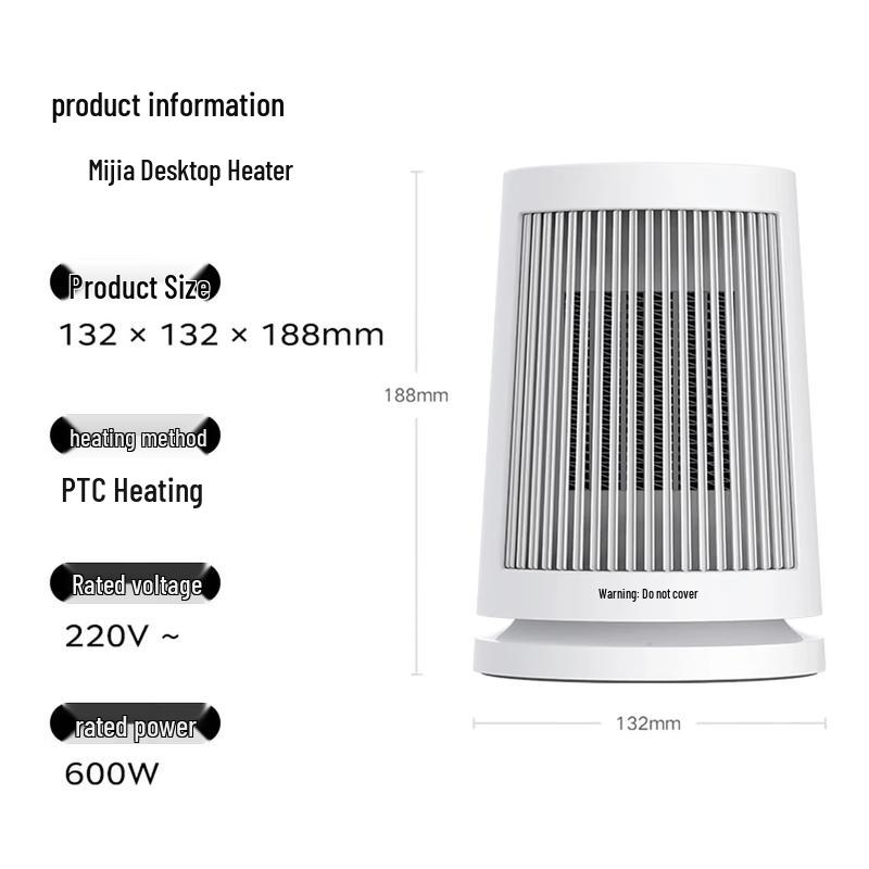 Xiaomi Mijia Desktop Smart Fan Heater