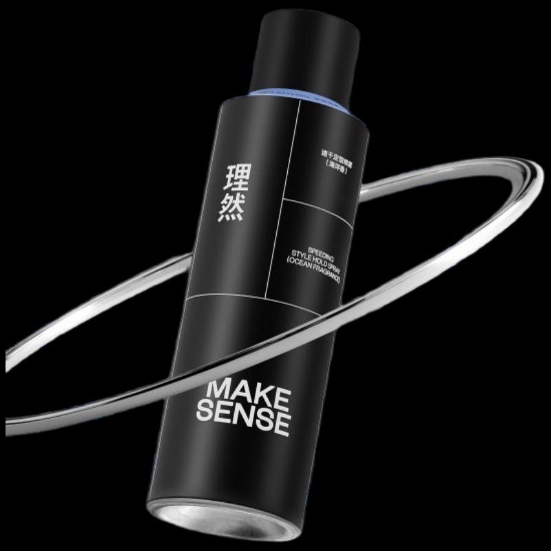 Liran Men's Strong Hold Styling Spray