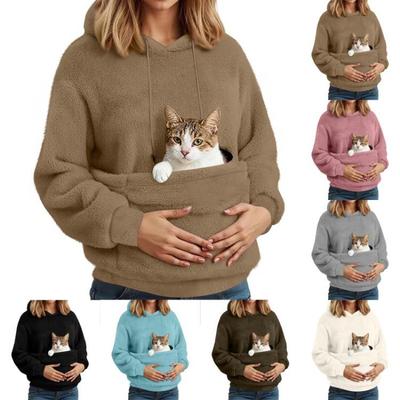 Felpa con cappuccio casual unisex a maniche lunghe, tinta unita, con tasca per animali domestici per uomo e donna