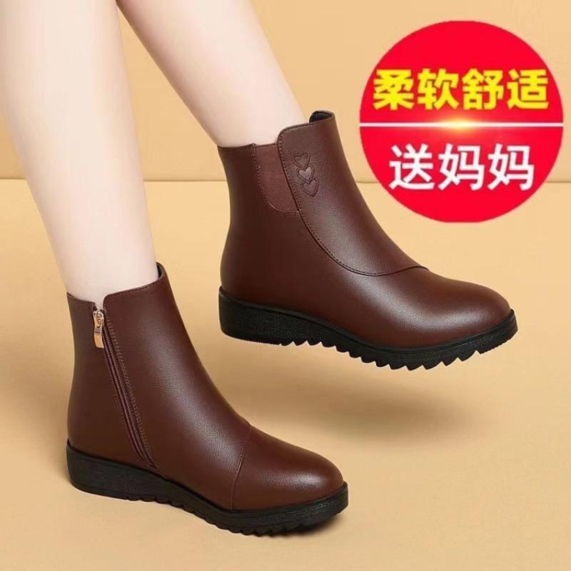 Fashion versatile short tube flat-bottomed short boots autumn and winter new thick-soled velvet thickened warm snow boots shoes