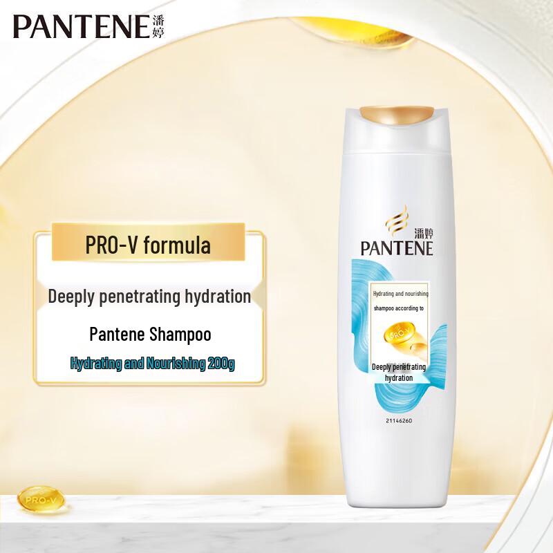 Pantene Watery Moisturizing Shampoo & Conditioner Set