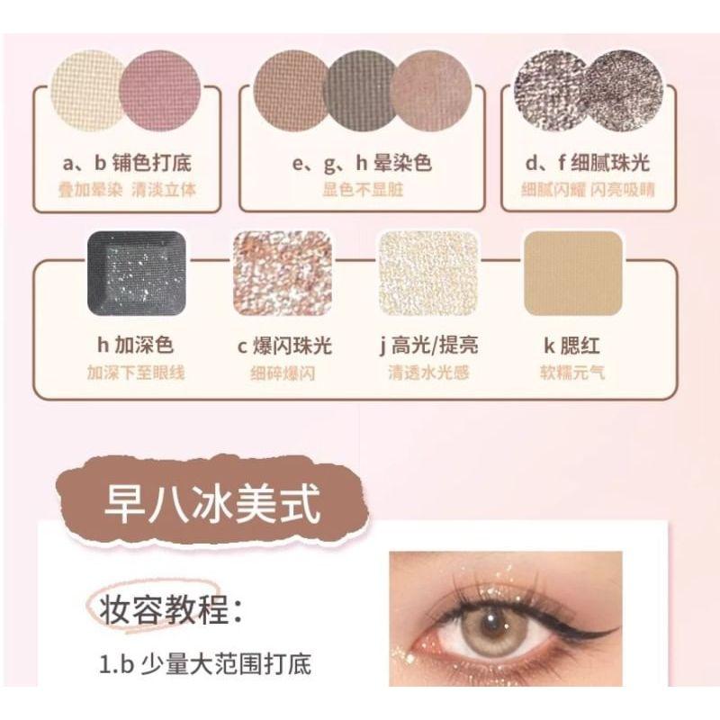 GOGO TALES - Glaze Dream Powder Palette - 02