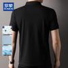ROMON Men's Cooling Anti-Bacterial Polo Shirt
