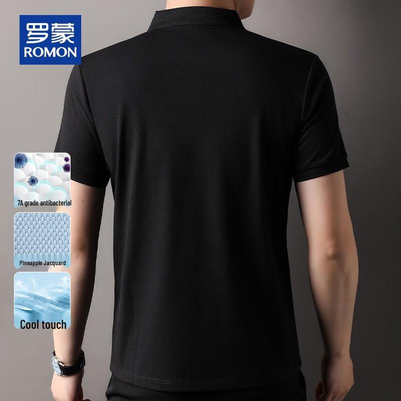 ROMON Men's Cooling Anti-Bacterial Polo Shirt