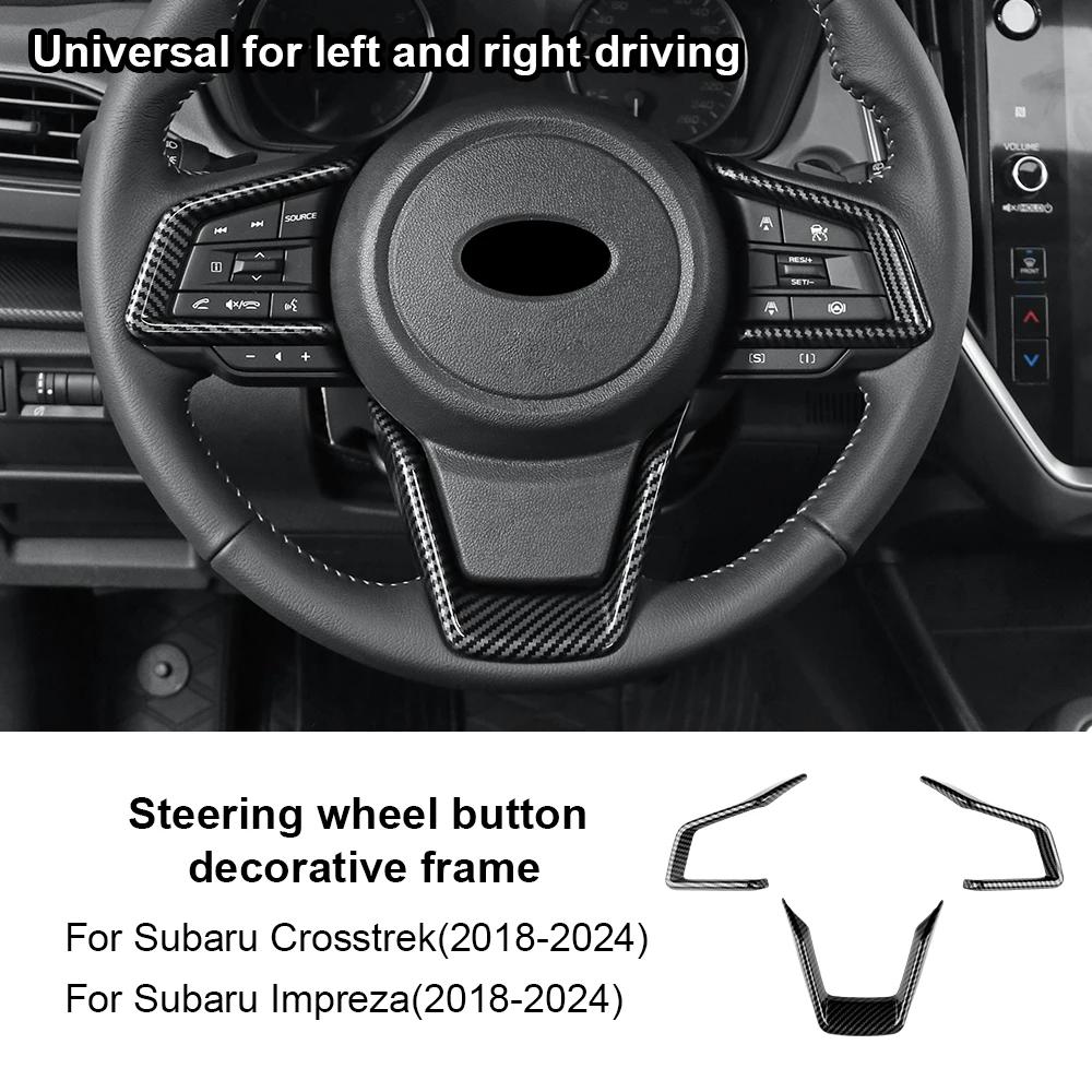 For Subaru Crosstrek Impreza 2018 2019 2020 2021 2022 2023 2024 Carbon Fiber Style ABS Car Steering Wheel Sticker Interior