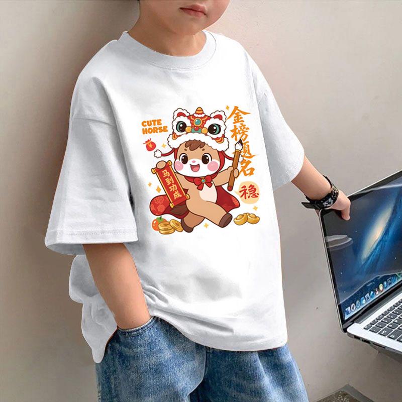 Children s clothing T-shirt retro printed fashionable red T-shirt 150