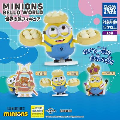 Minions Minions Bello World World Travel Figures  1box  6pcs 