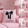 Camellia High-End Printing Cushion Cover Plush Fabric Soft Double-Sided Printed Sofa Warm Winter Home Gift Pillow Cover