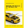 Gulf 1/42 Ford Mustang GT 2018 Assembly Modification Series Alloy Diecast Car Model Home Decoration & Computer Desktop Ornaments