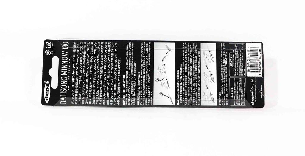 Deps Balisong Minnow 130F 3/4 Oz Floating Lure 38 (1384)