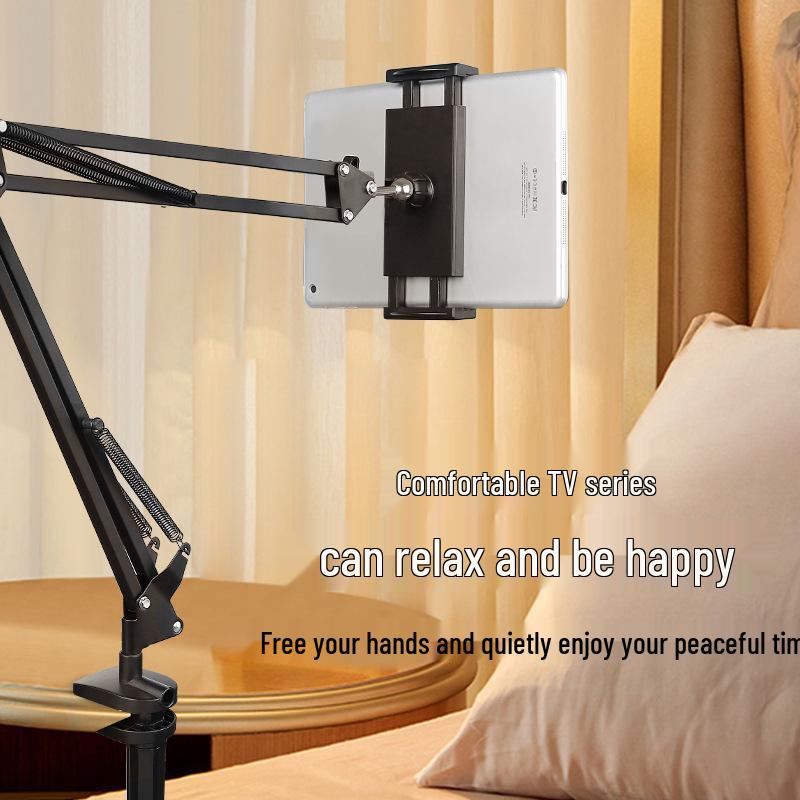 Cantilever Folding Phone & Tablet Holder: Multifunctional Bedside/Desk Stand Phone Only - Thickened Alloy, Adjustable