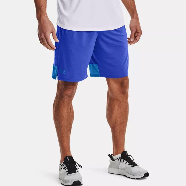 Under Armour Training Shorts Men shorts Blue 1351805-486