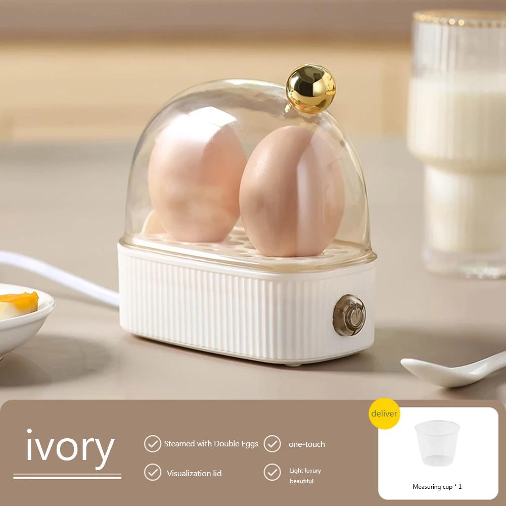 

220V Electric Egg Boiler 2 Eggs Dual Slots Egg Cookers Portable Steamer Mini Breakfast Machine Automatic Power Off Cooking Tools білий