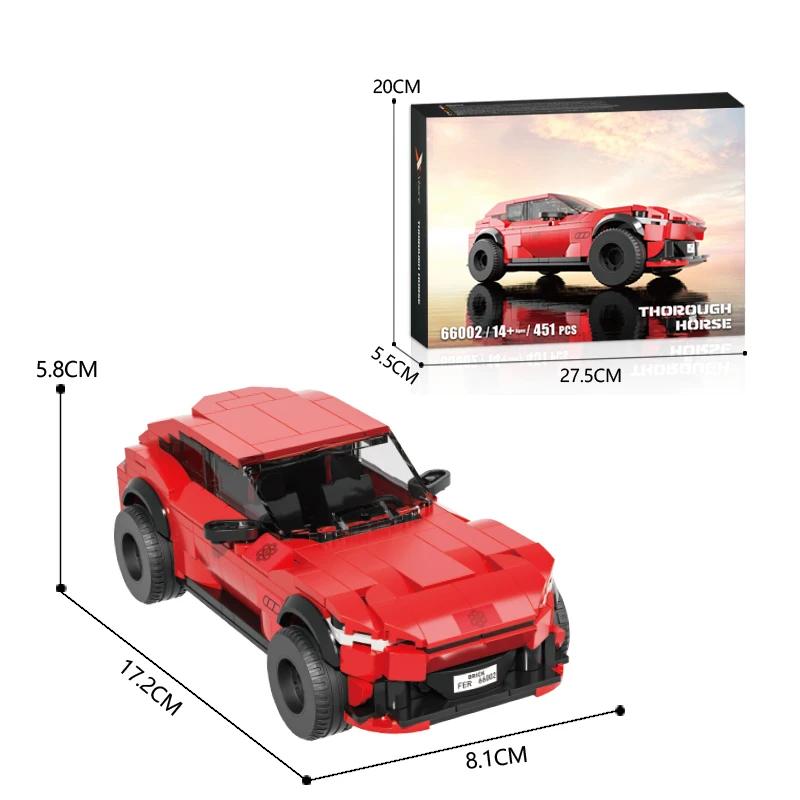 

451PCS Off Road Vehicle Building Blocks City SUV Car Model Moc Bricks Adult Collection Desktop Display Kids Toys Holiday Gifts