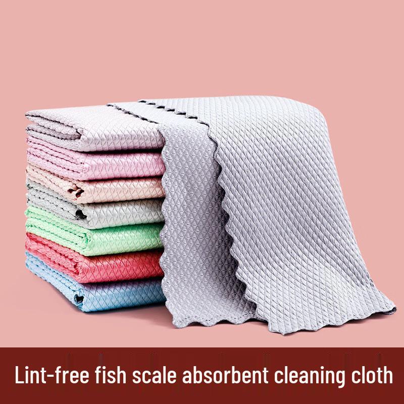 

Allied Fish Scale Absorbent Microfiber Cleaning Cloths