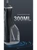 Portable USB Electric Oral Irrigator and Teeth Whitening Water Flosser