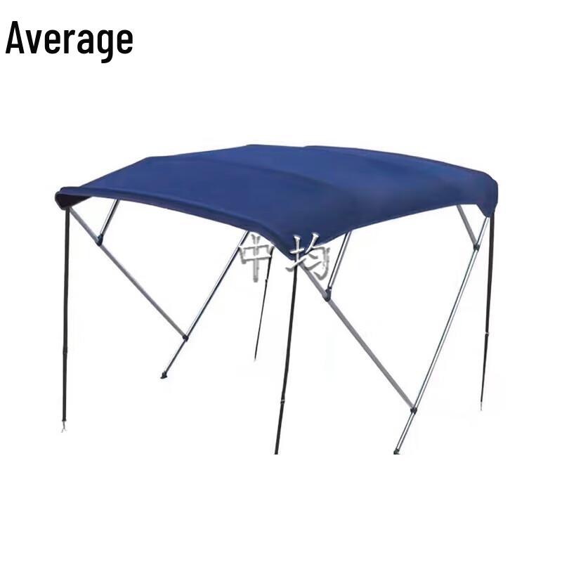 Zhongjun Yacht Boat Sunshade Awning