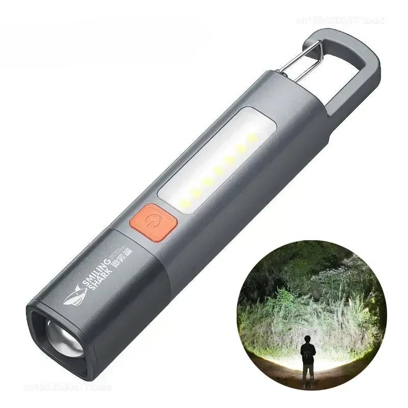 Outdoor Flashlight Strong Light Variable Focus with Floodlight Side Lights Mini Flashlight Lamp High Brightness KTY