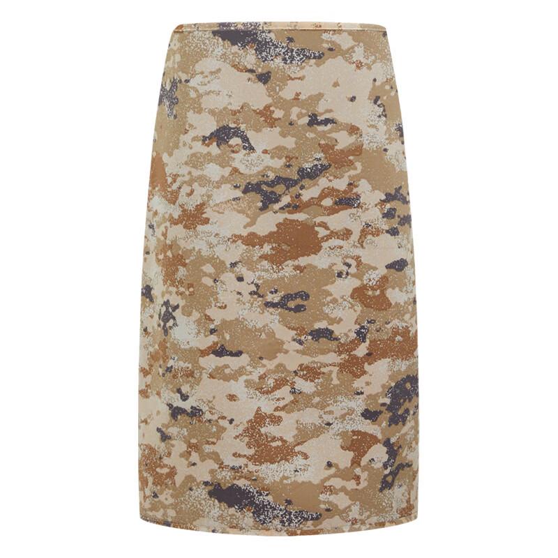 Lishi Camouflage Chef Uniform 4-Piece Set