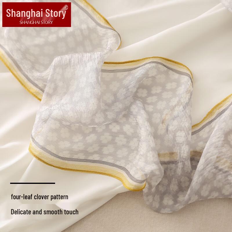 Shanghai Story 100% Mulberry Silk Printed Scarf