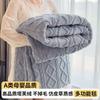 Solid Color Fluffy Blankets Thickened Wide Striped Blanket Soft Warm Sofa Bed Sheet Cover Chunky Nap Blanket Home Bedroom Decor