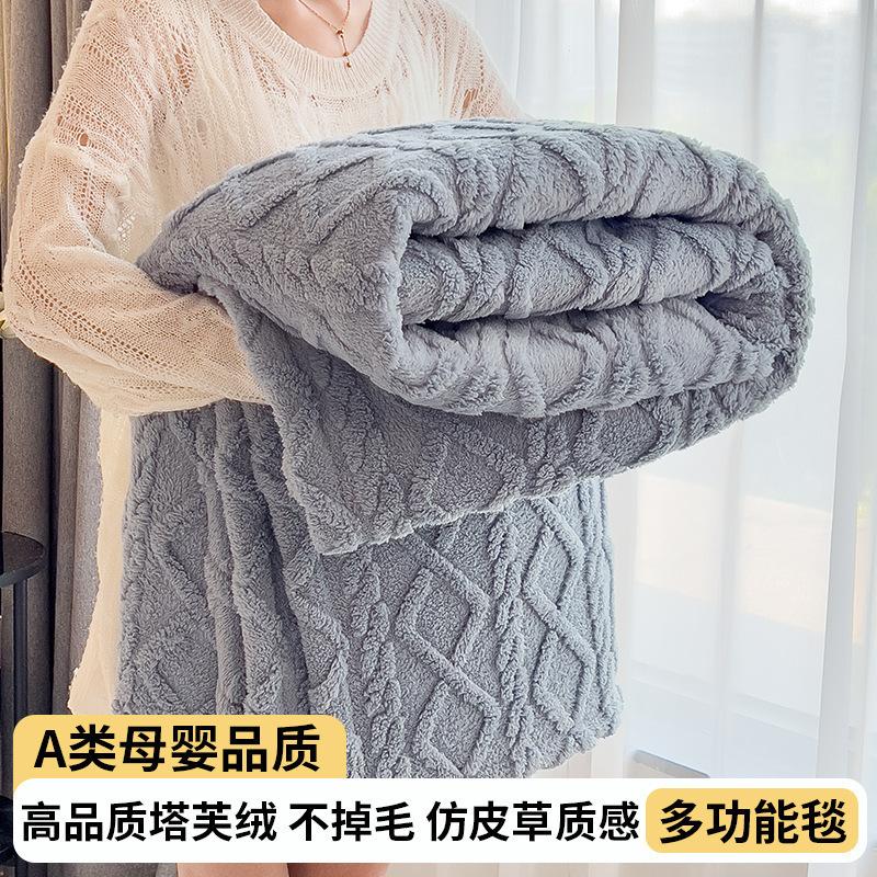 Solid Color Fluffy Blankets Thickened Wide Striped Blanket Soft Warm Sofa Bed Sheet Cover Chunky Nap Blanket Home Bedroom Decor