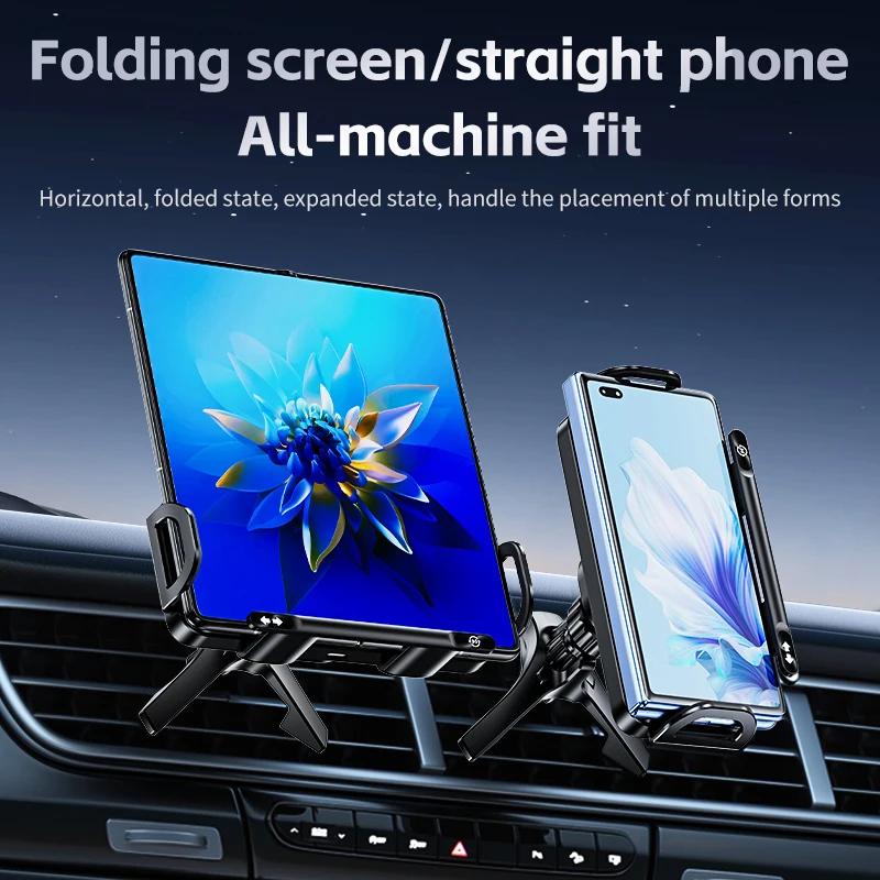 Car Wireless Charger Mount Holder for Samsung Galaxy Z Fold 7 6 5 4 3 2 Fast Charging Phone Holder for iPhone 17 16 15 14 13 12