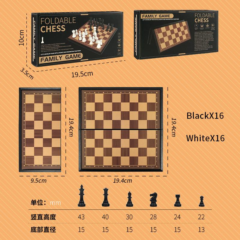 Magnetic Chess Flying Chess Checkers Backgammon English Children'S Educational Toys Table Games Chess