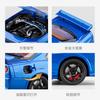 JDM 1:24 Nissan GTR R34 Supercar Alloy Metal Diecast Model Car Desktop Display Collectible Gift Ornament Holiday Present For Boy