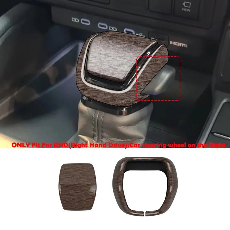 LHD RHD For Toyota Land Cruiser 250 Prado LC250 LC300 700 series Toyota Alphard Vellfire 40 Series Gear Shift Knob Head Cover