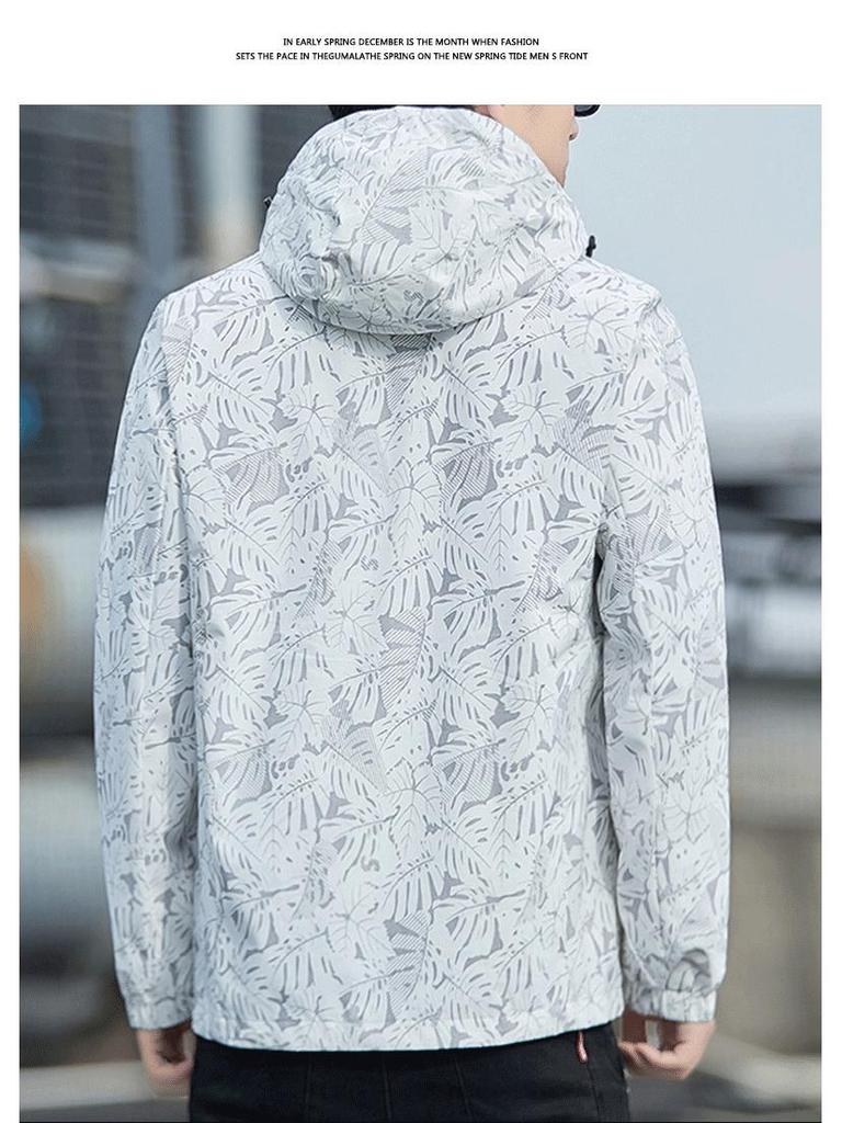 Men's Plus Size Hooded Windbreaker Jacket - Casual Spring Student Outerwear