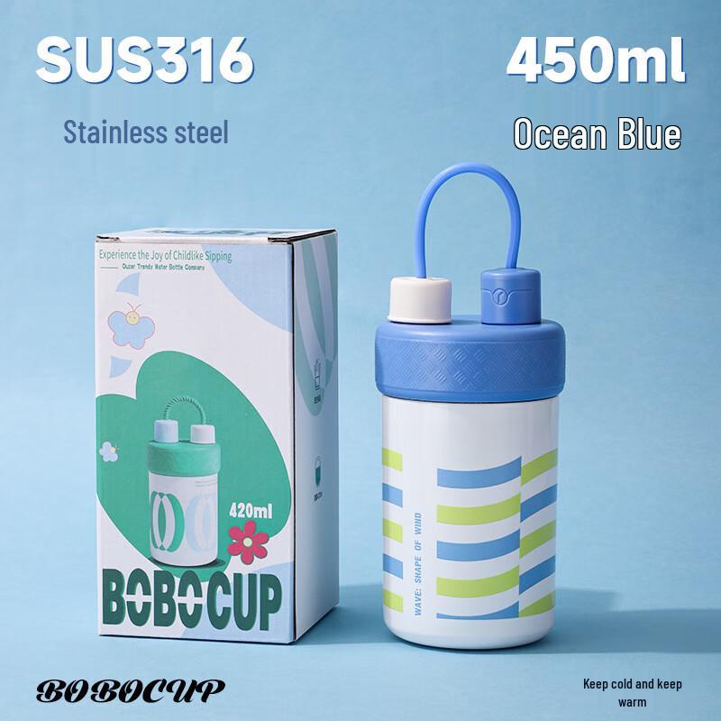 MRSIKEY Dual-Drink Insulated Water Bottle with Handle