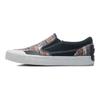 Li Ning Collaborazione Disney Slip-On Resistenti Antiscivolo Basse Scarpe da Skateboard Uomo sneaker Nere AECR013-5
