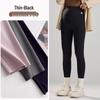 Calça de Yoga Maternidade de Inverno Plus Size: Forrado com Fleece, Não Apertado, Quente e Adequado para Uso ao Ar Livre.