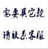 Summer Hong Kong Style Loose Customized Letter 3D Printed Short Sleeve Shirt Men's and Women's Trend Baseball Uniform Crew Neck Couple Trend