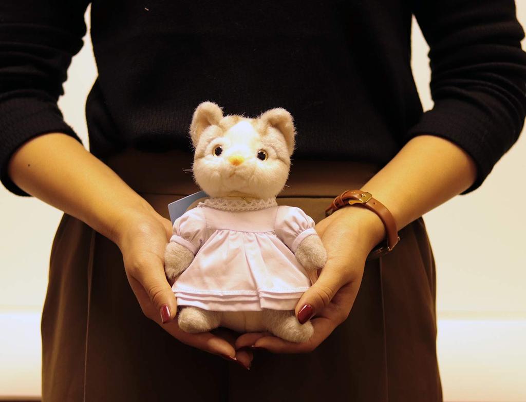 Yoshitoku PETER RABBIT stuffed toy Moppet-chan S 182654