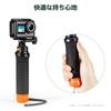 AKASO Floating Hand Grip Floating Hand Grip Underwater Selfie Stick Float Mount Waterproof Selfie Stick Action Camera Accessories Compatible with