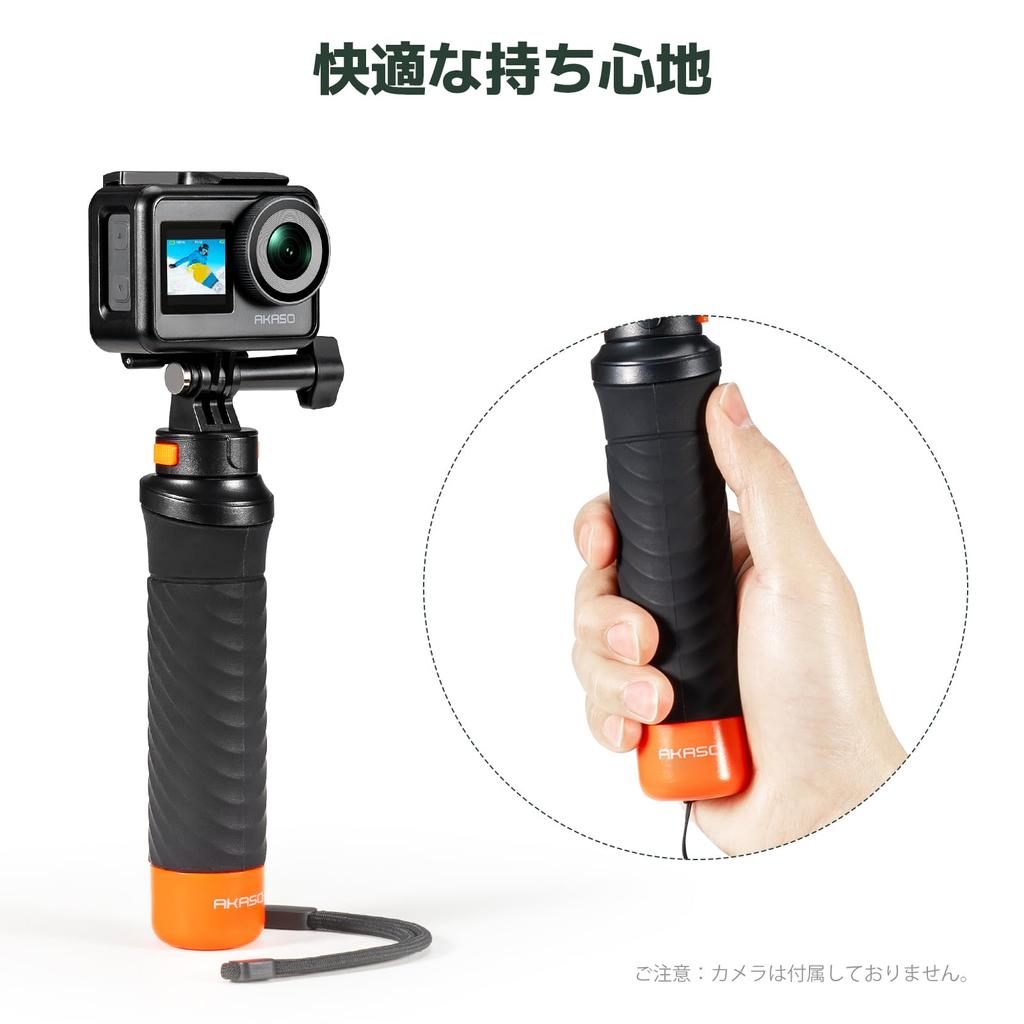 AKASO Floating Hand Grip Floating Hand Grip Underwater Selfie Stick Float Mount Waterproof Selfie Stick Action Camera Accessories Compatible with
