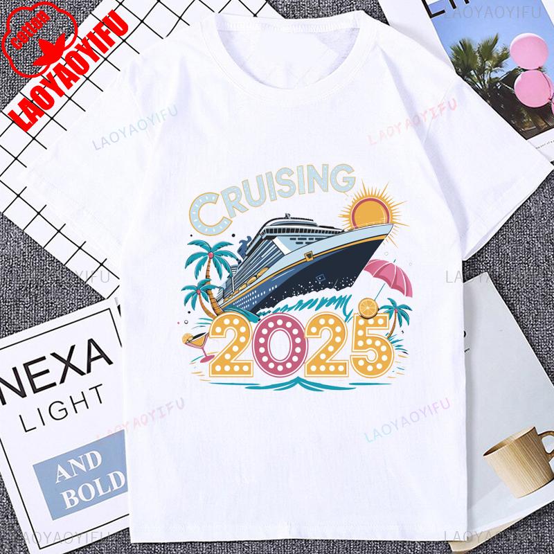 Cruising 2025 Cruise Ship Summer Vacation T-shirt S