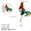Garden Stake Lights Metal Statue Landscape Light Easy to Use Chicken Ornament Animal Sculpture for