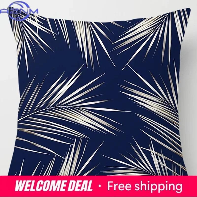 Modern Simple Dark Blue Geometric Pillowcase Home Sofa Cushion Cover