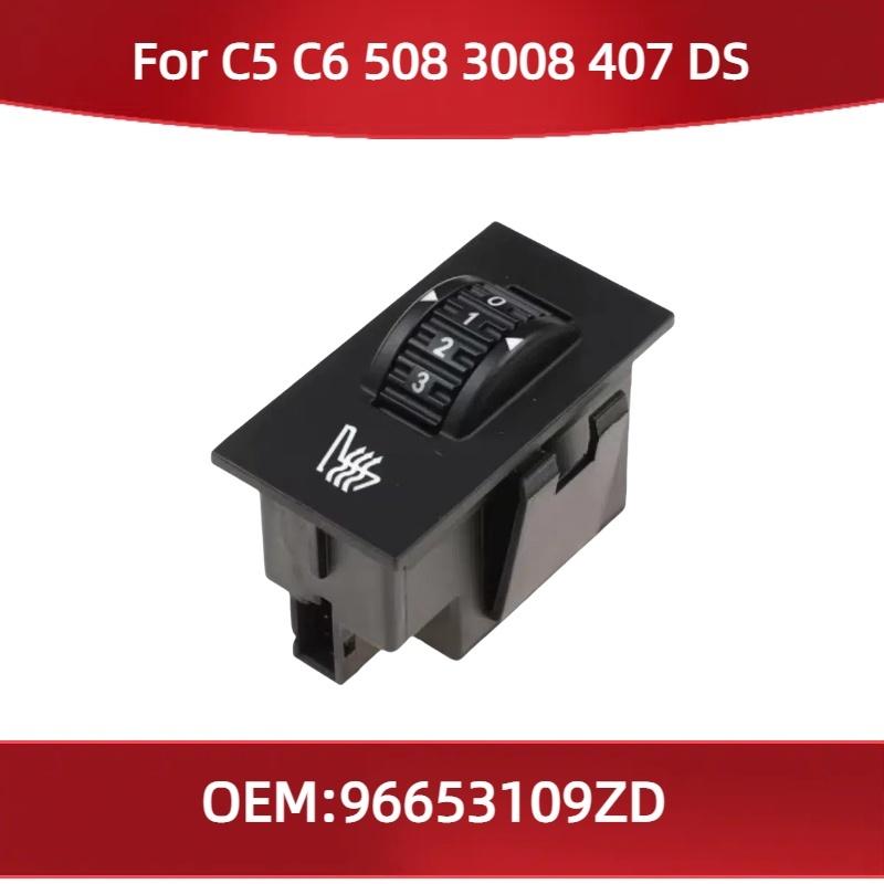 

96653109ZD For for Citroen C5 C6 for Peugeot 508 3008 407 DS Car Temperature Adjustment Roll Button T