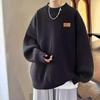 Men's Autumn Deer Plush Round Neck Sweater - Casual, Loose Fit, Trendy, Slightly Mature Style Knitwear