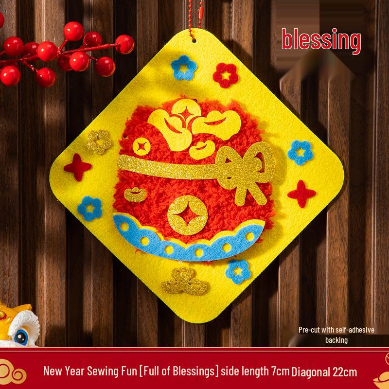 DIY Children's Sew-and-Stitch Christmas Tree Threading Kit