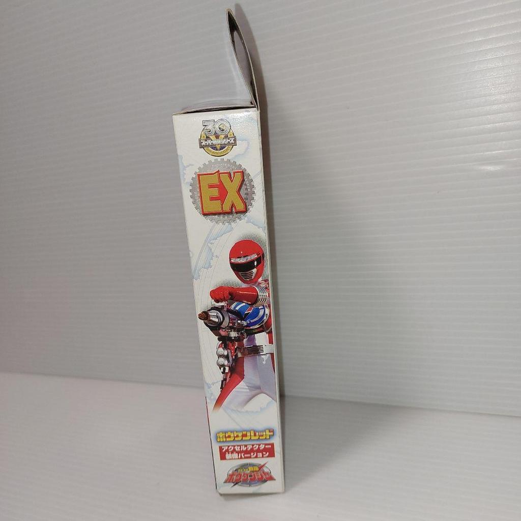 Used Sentai Hero Series EX Bouken Red Axel Techter equipped version!